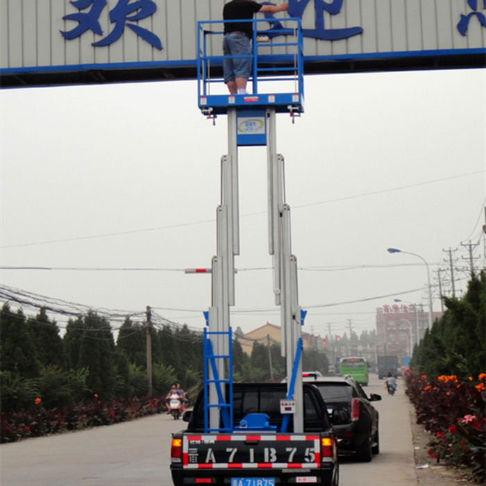 車載式升降平臺(tái)7_副本.jpg